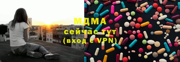 mix Волосово