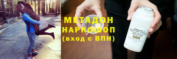 mix Волосово