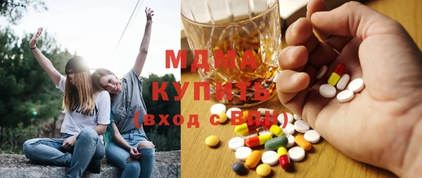 mix Волосово