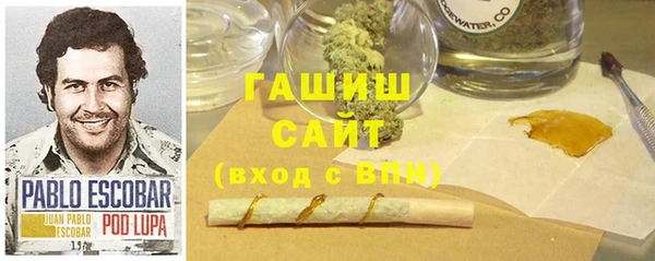 mix Волосово