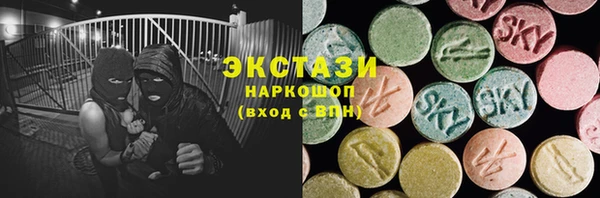 mix Волосово